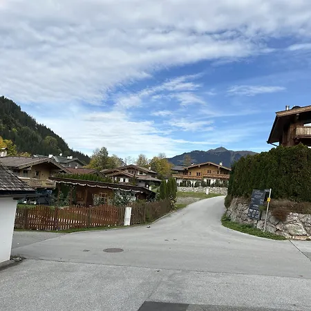Hotel-pension Heike 3* 키츠부헬